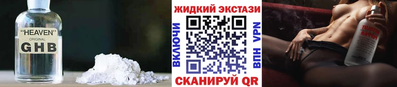 БУТИРАТ оксана  где можно купить   Задонск 