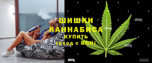 а пвп мука Абдулино
