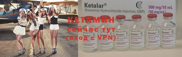 скорость mdpv Абинск