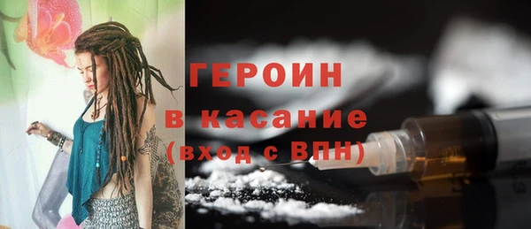 а пвп мука Абдулино