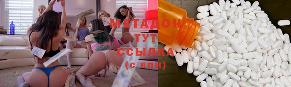 а пвп мука Абдулино