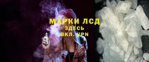 а пвп мука Абаза