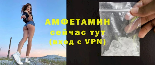 скорость mdpv Абинск