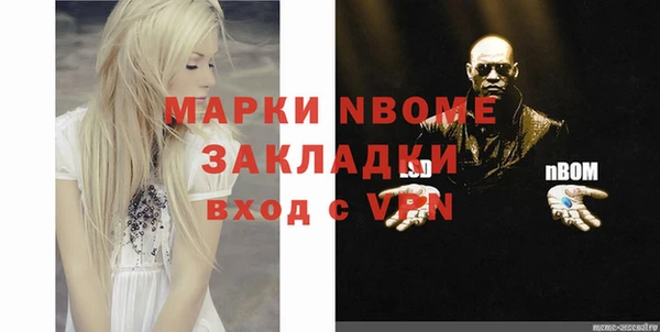 а пвп мука Абдулино