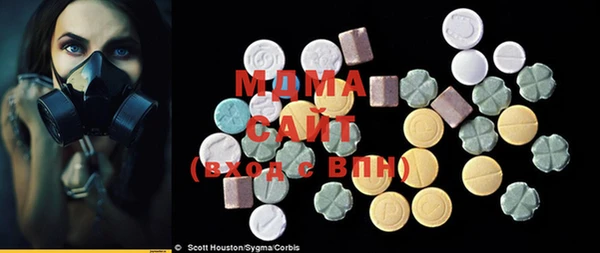 а пвп мука Абдулино