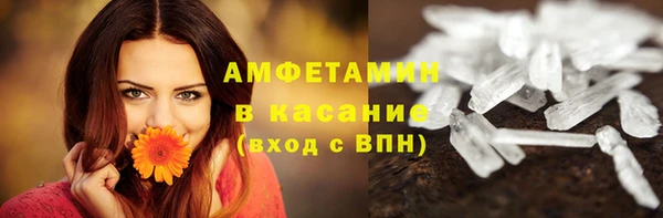 а пвп мука Абаза