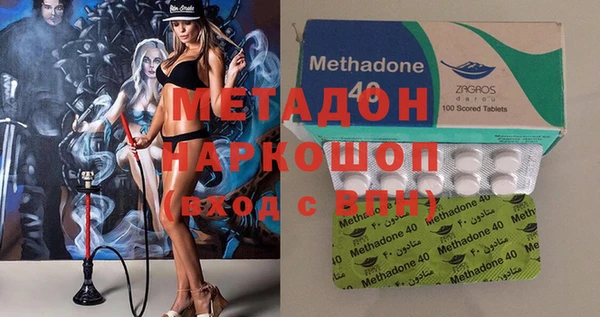а пвп мука Абаза