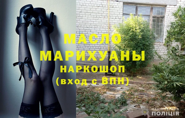 скорость mdpv Абинск