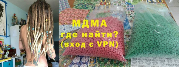 а пвп мука Абаза