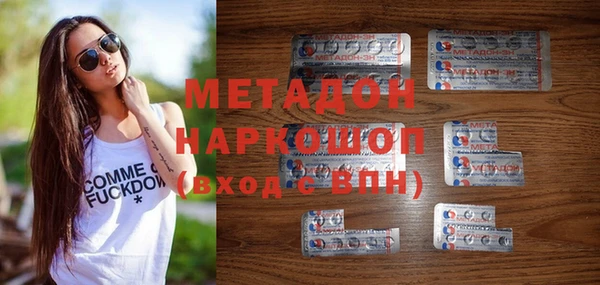 а пвп мука Абдулино