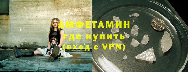 а пвп мука Абдулино