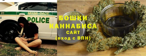 а пвп мука Абдулино