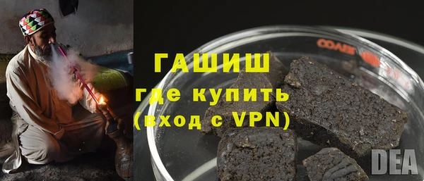 скорость mdpv Абинск