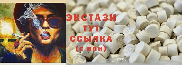 героин Покров