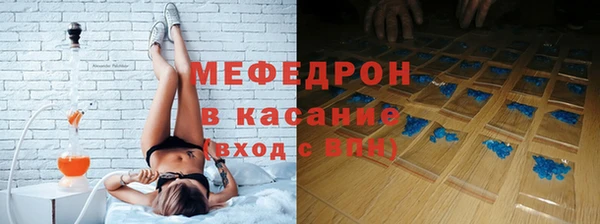 а пвп мука Абдулино