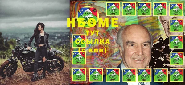 а пвп мука Абаза