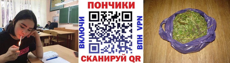Канабис Amnesia  где найти   hydra ТОР  Задонск 